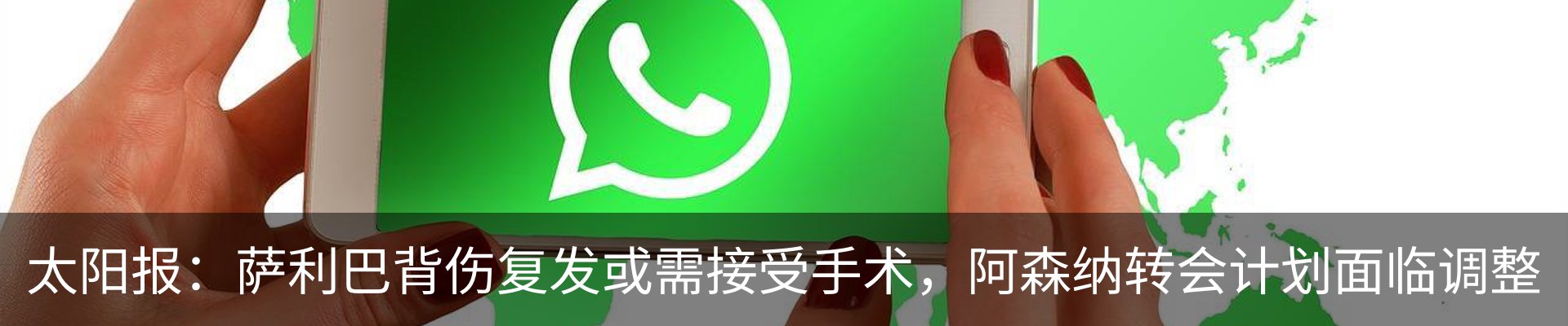 热点资讯