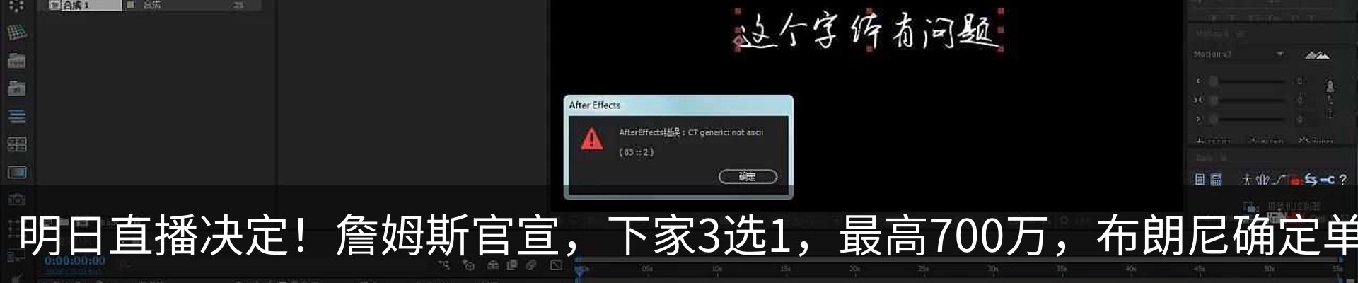 热点资讯