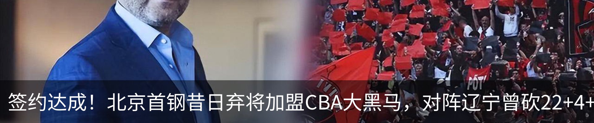 热点资讯